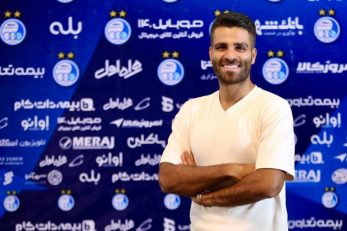 محمد حسین مرادمند قرارداد خود را با استقلال تمدید کرد