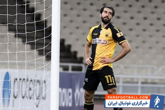 کریم انصاری فرد در پرسپولیس