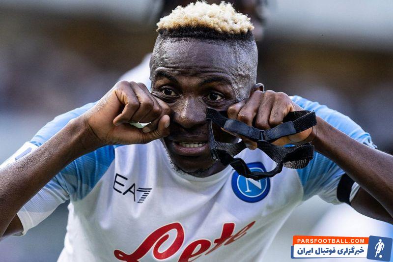 ناپولی و هلاس ورونا