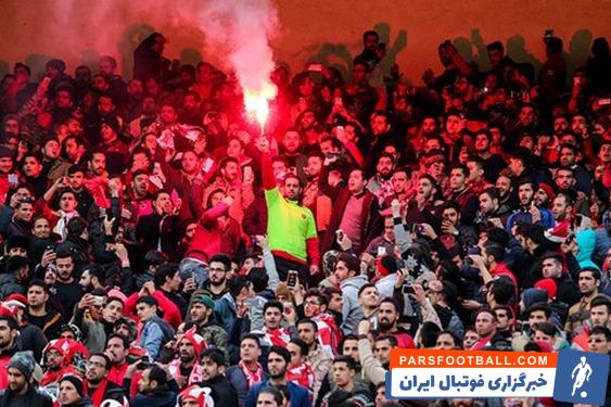 پرسپولیس و فولاد