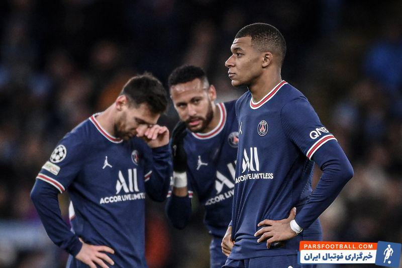 سرخیو راموس بهترین پنالتی زن پاری سن ژرمن