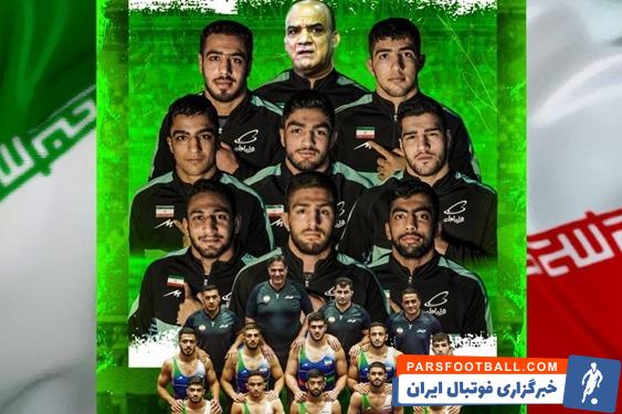 قهرمانی تیم ملی کشتی آزاد جوانان ایران در رقابت های قهرمانی جهان