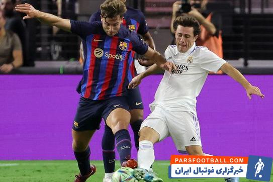 ناتینگهام فارست به دنبال جذب آلوارو اودریوزولا دفاع راست مازاد رئال مادرید