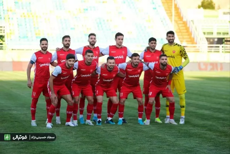 پرسپولیس