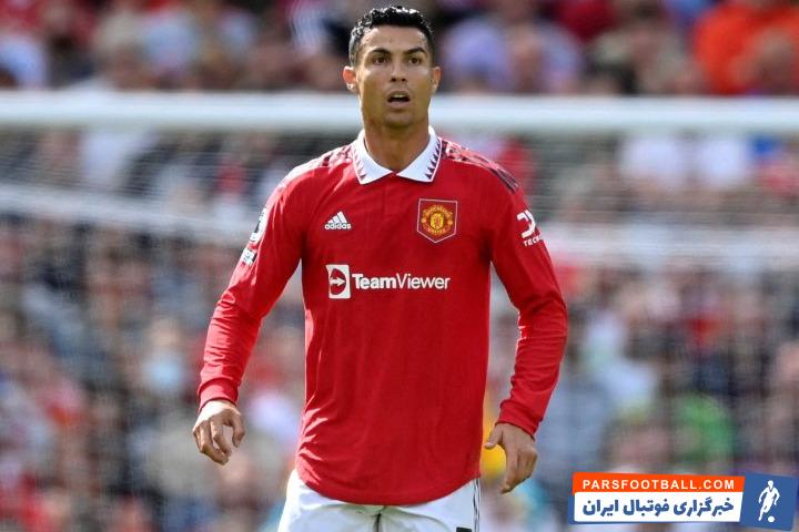 کریستیانو رونالدو و دورتموند