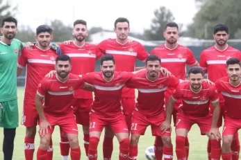 پرسپولیس