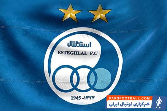 دستمزد بازیکنان استقلال