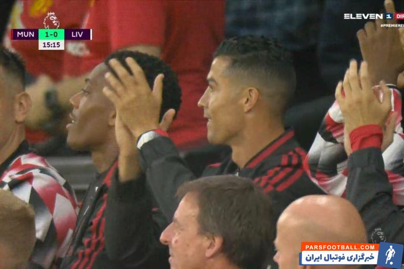 منچستریونایتد و لیورپول