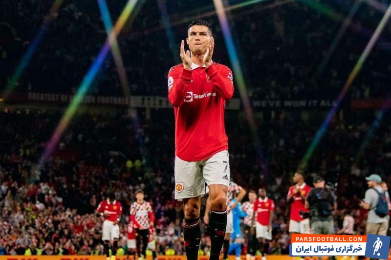 کریستیانو رونالدو در یونایتد