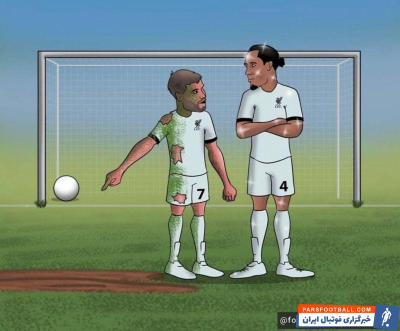 ویرجیل فن دایک در برابر یونایتد