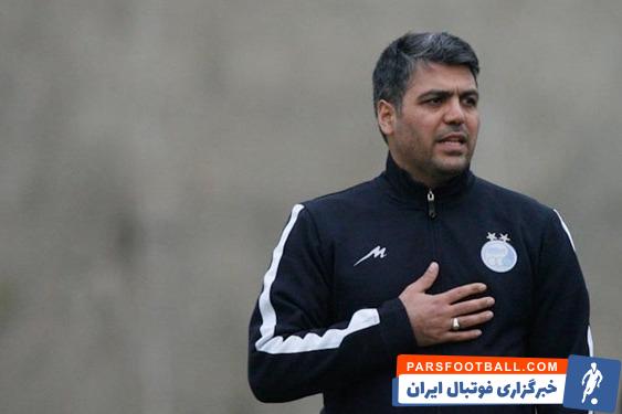 وضعیت تیم استقلال