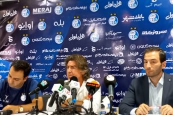 اعلام زمان برگزاری نشست خبری سرمربیان دو تیم استقلال و مس کرمان