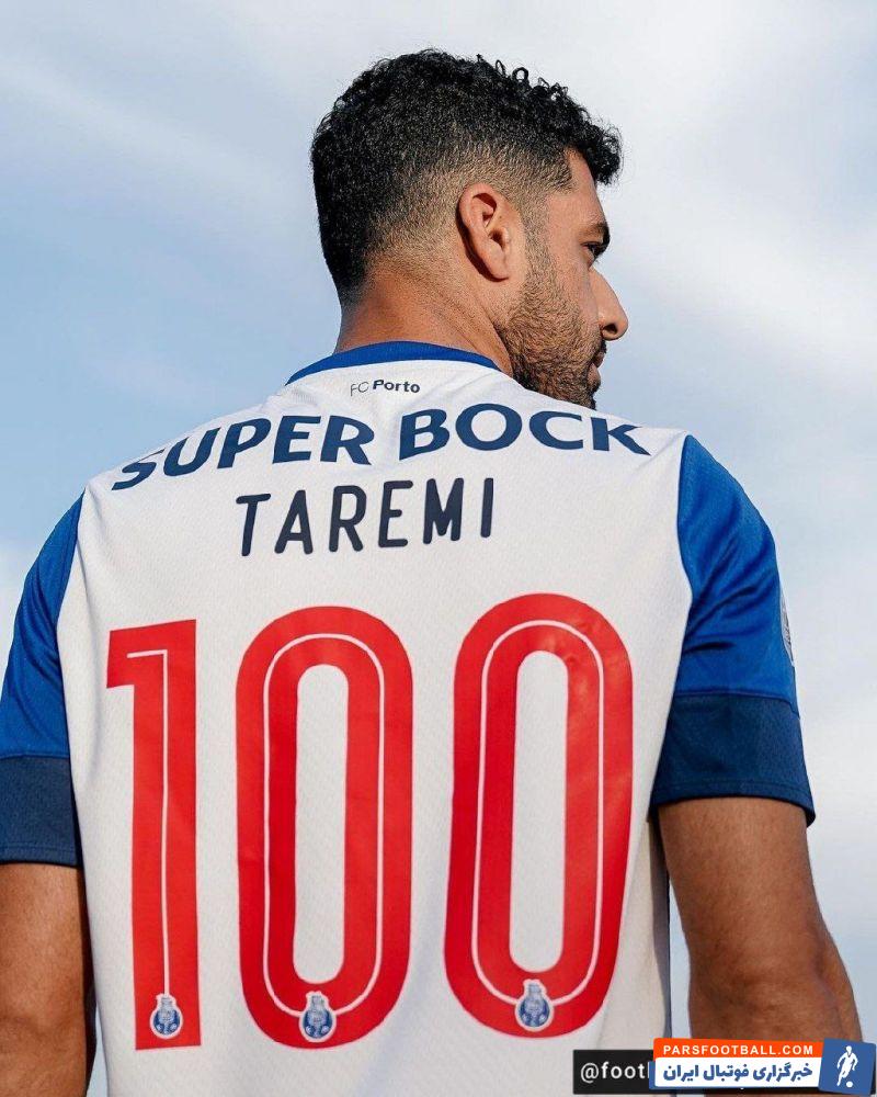 مهدی طارمی در پورتو