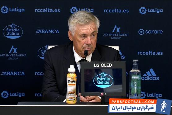 خریدهای جدید رئال مادرید