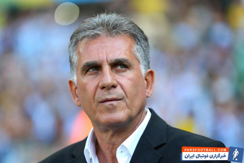 رینه وایلر و کارلوس کی روش