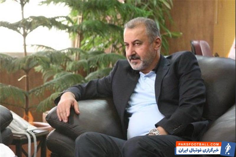 وام گرفتن پرسپولیس