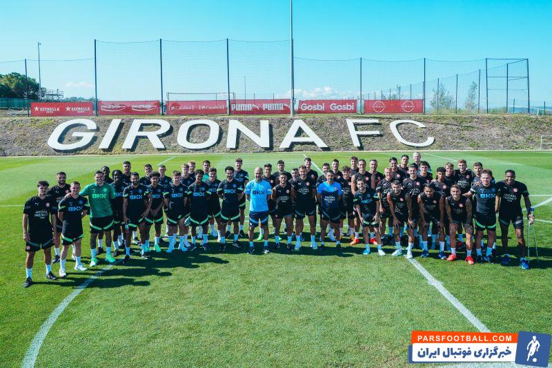 منچسترسیتی و ژیرونا