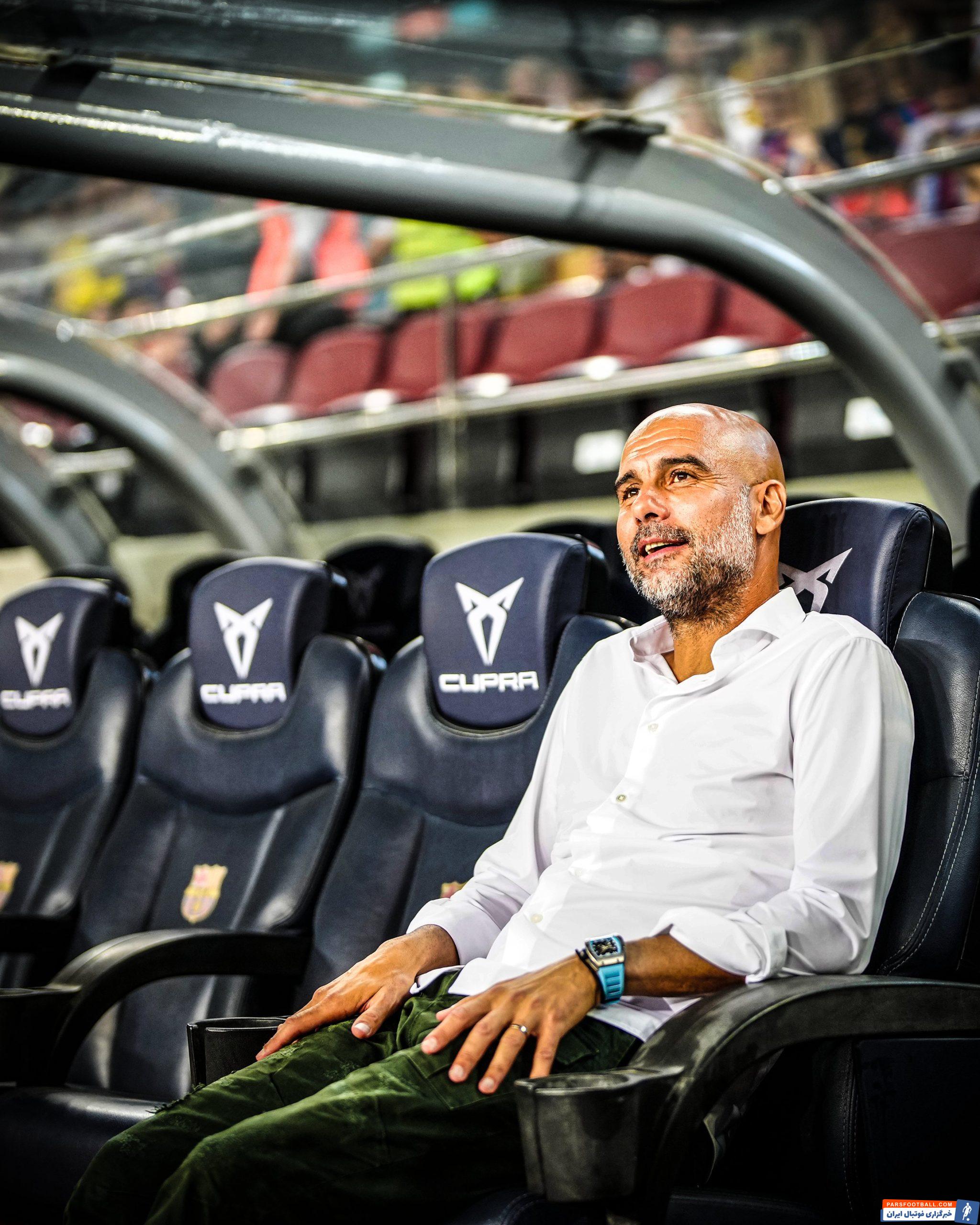 پپ گواردیولا در نیوکمپ