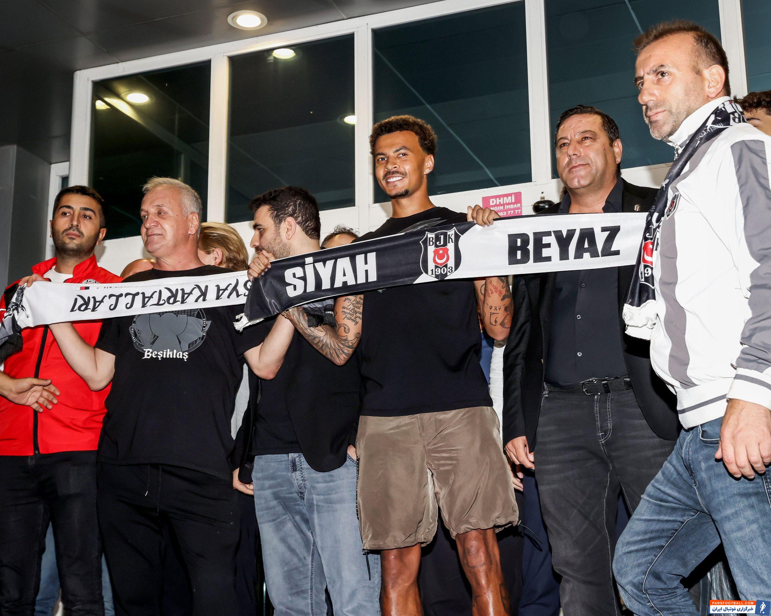 دله الی در بشیکتاش