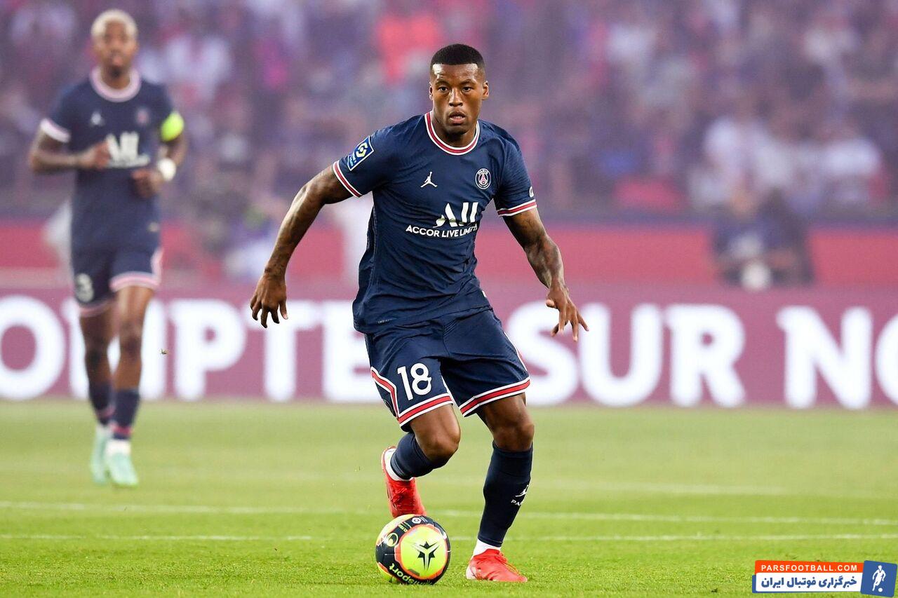 پیوستن رسمی جورجینیو واینالدوم به باشگاه رم ایتالیا