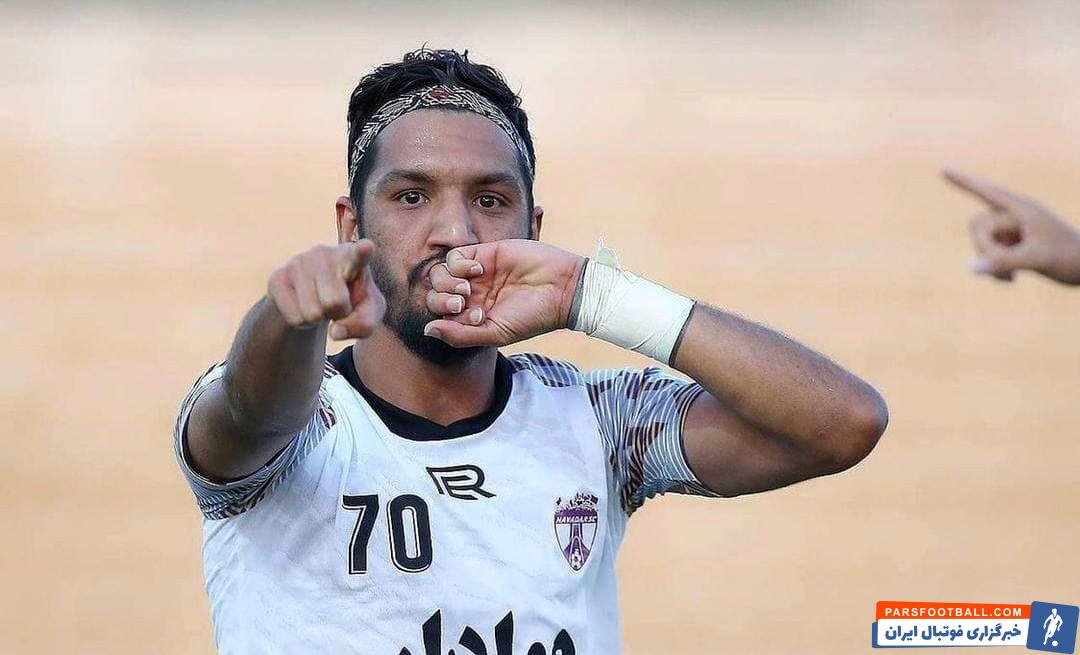 محمدجواد محمدی