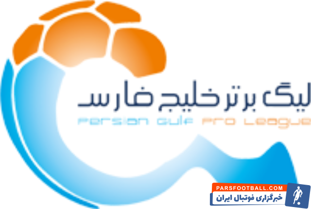 لیگ ؛ تیم منتخب هفته سوم لیگ برتر خلیج فارس