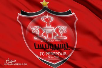 ادامه مذاکرات باشگاه پرسپولیس با گزینه مطرح خارجی در خط حمله