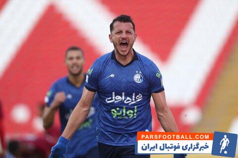 آرمان رمضانی در استقلال