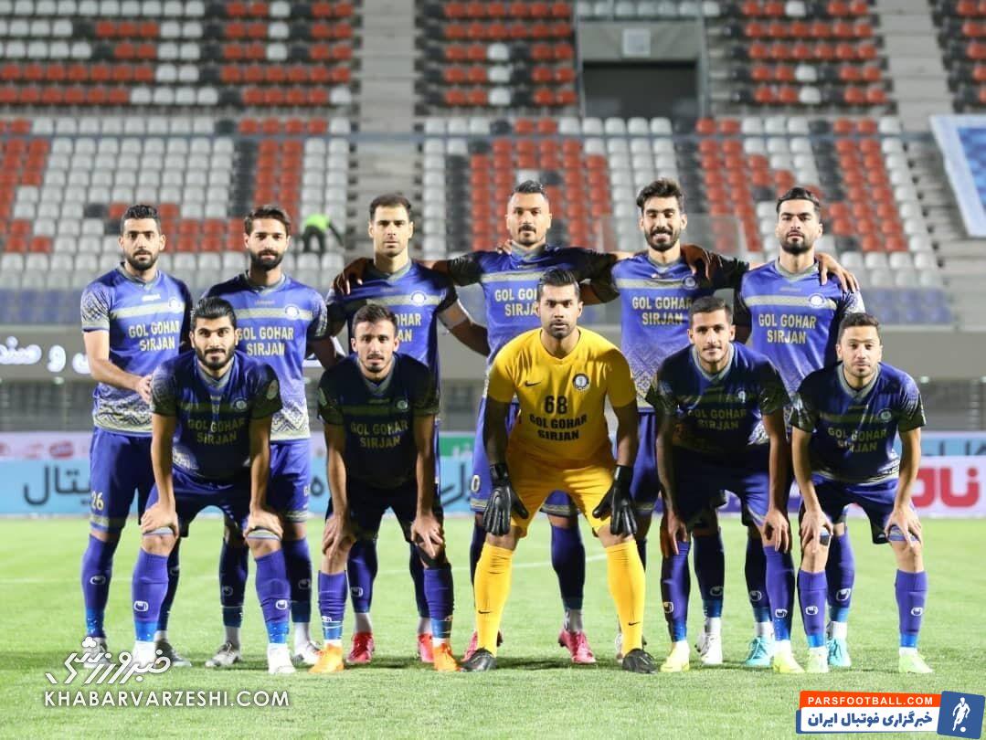 تشکیل تونل افتخار برای بازیکنان گل گهر سیرجان از سوی هواداران