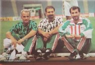 تیم ملی ایران در دهه 70