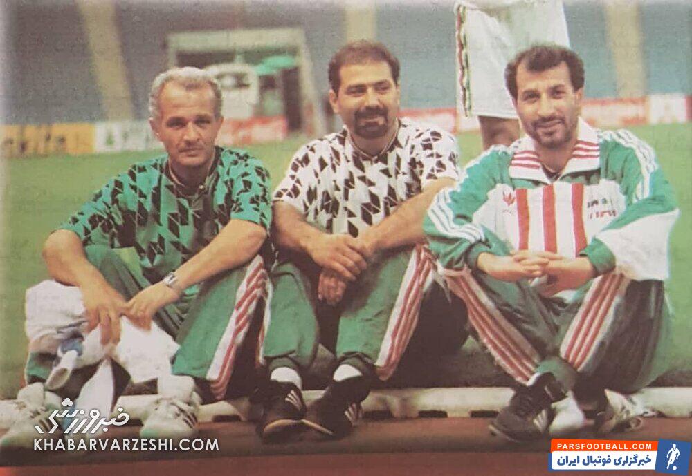 تیم ملی ایران در دهه 70