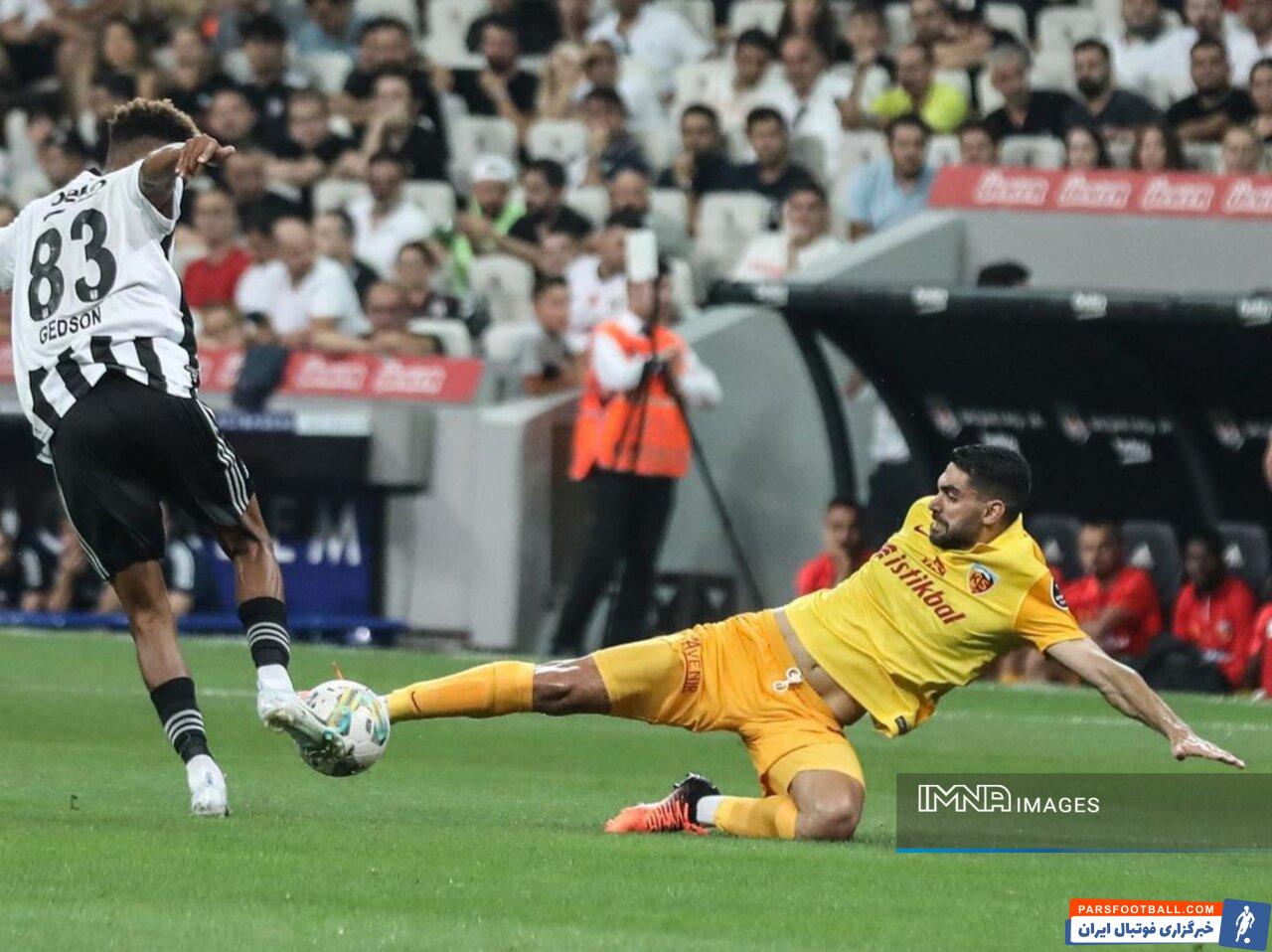 علی کریمی در کایسری اسپور