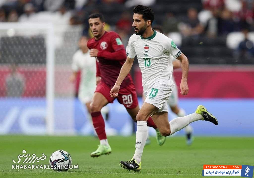 خط خوردن بشار رسن از لیست تیم ملی عراق