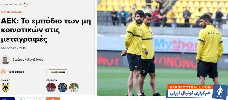 میلاد محمدی