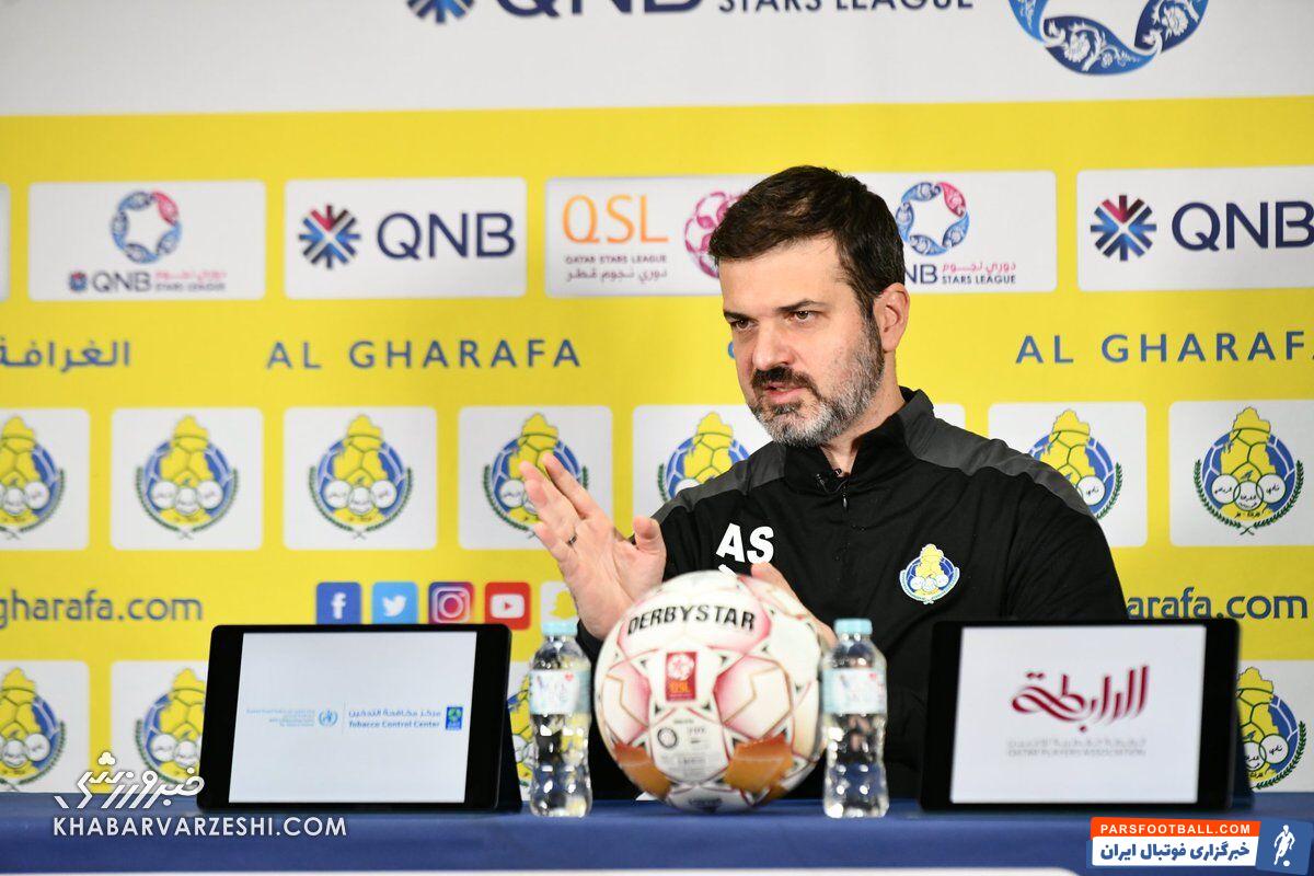 استقلال و استراماچونی