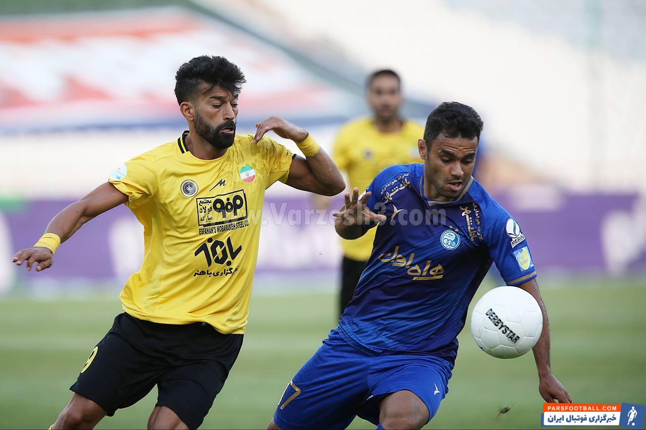 دعوای استقلال و صدا و سیما