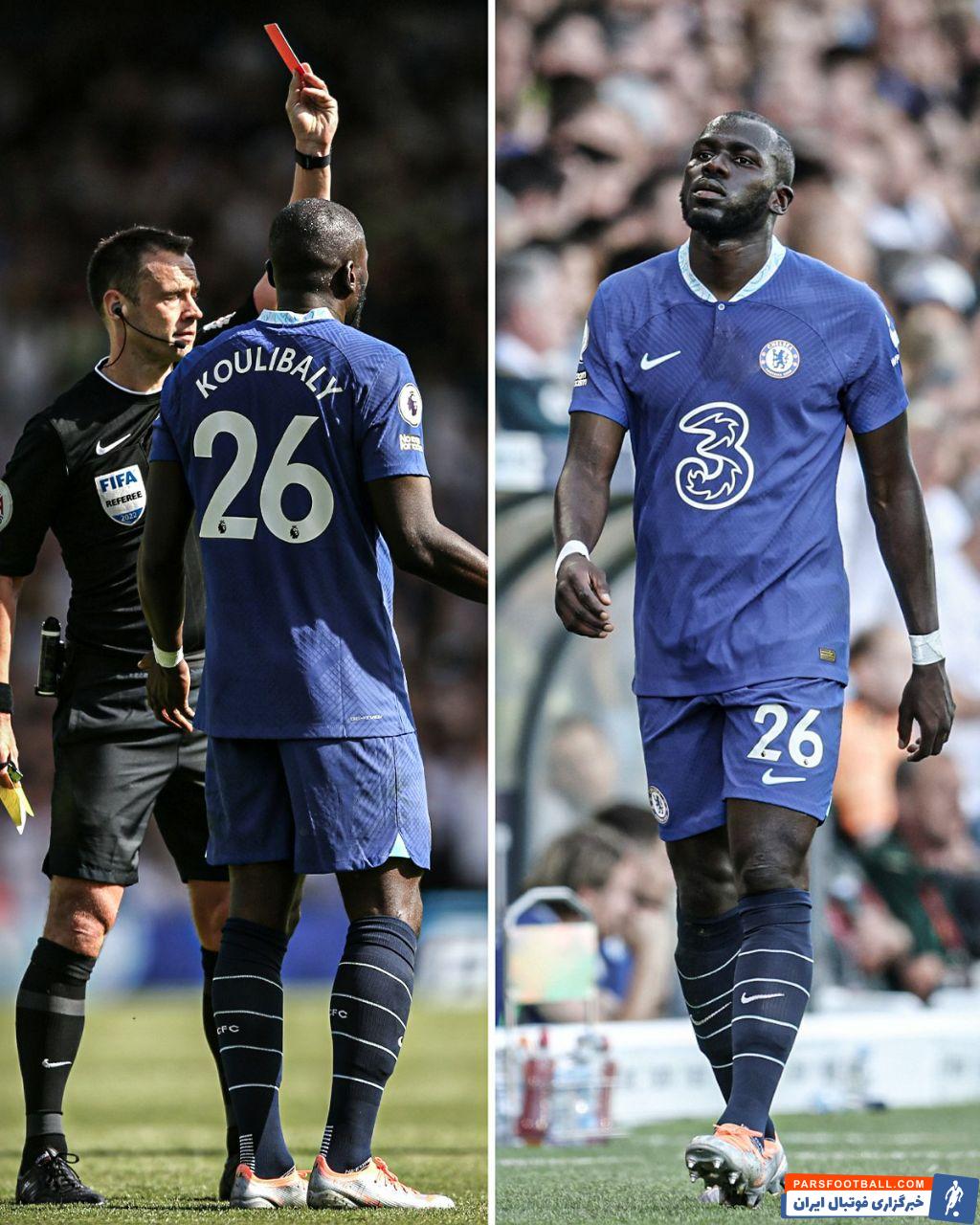 اخراج کالیدو کولیبالی