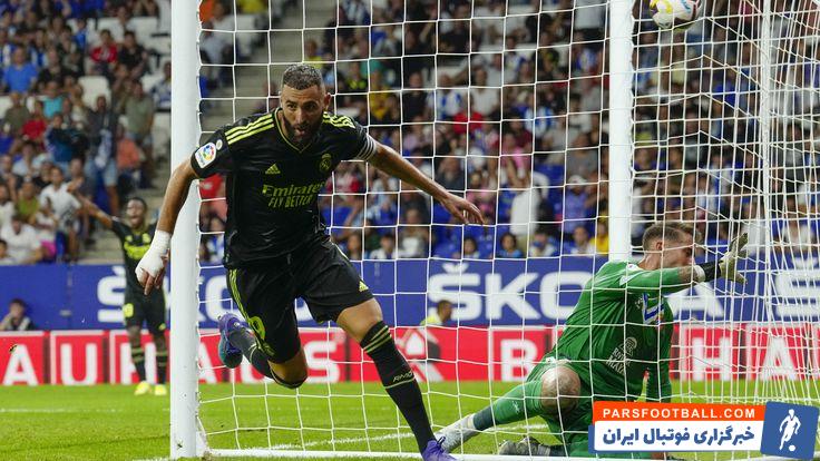 اسپانیول و رئال مادرید