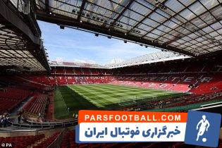 خرید سهام منچستریونایتد