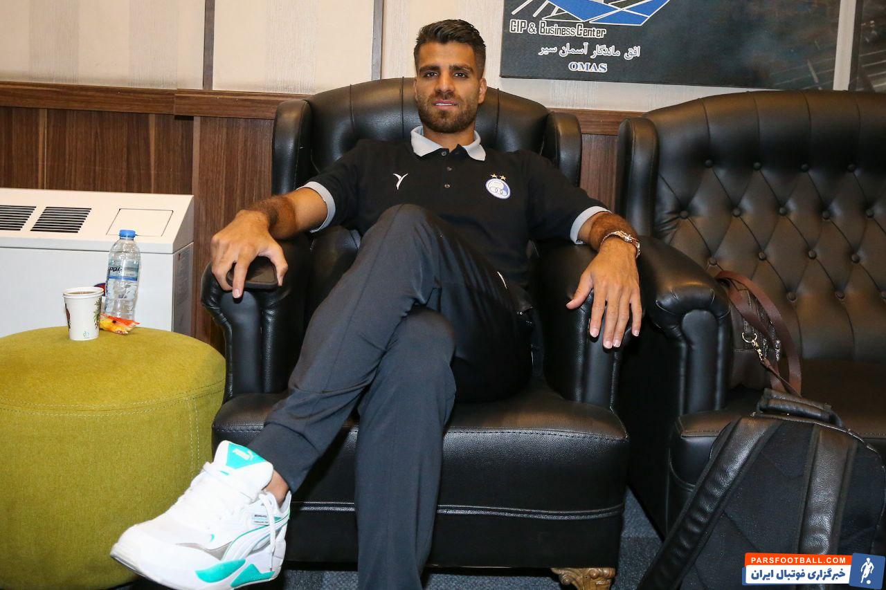 محمدحسین مرادمند در استقلال