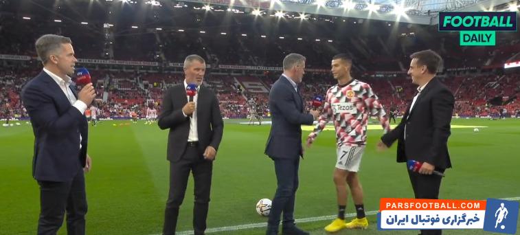 جیمی کاراگر و رونالدو