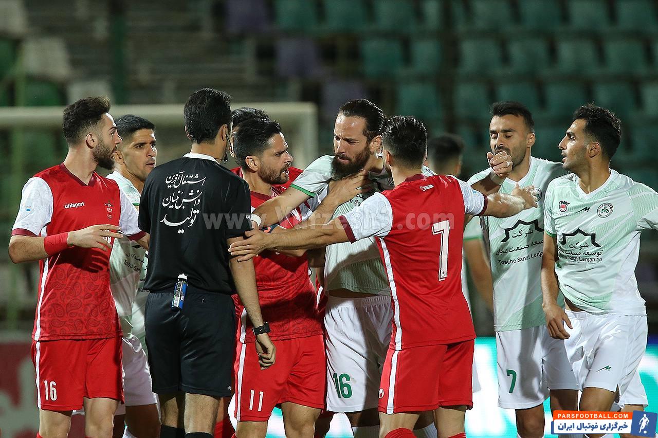 پرسپولیس و ذوب آهن