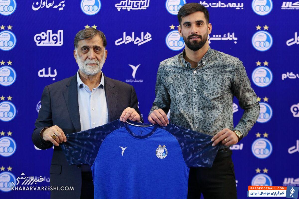 استقلال،حساب و کتاب من را انجام بدهد تا جدا شوم/ چراغ سبز بازیکن آبی‌ها به پیشنهاد پرسپولیس