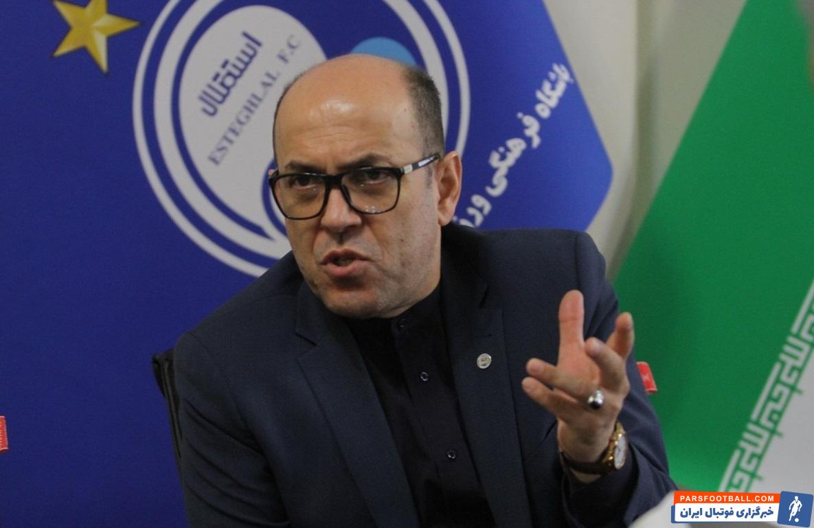 احمد سعادتمند مدیرعامل پیشین استقلال : استراماچونی قصد بازگشت داشت، اما برخی دستورات مانع شد