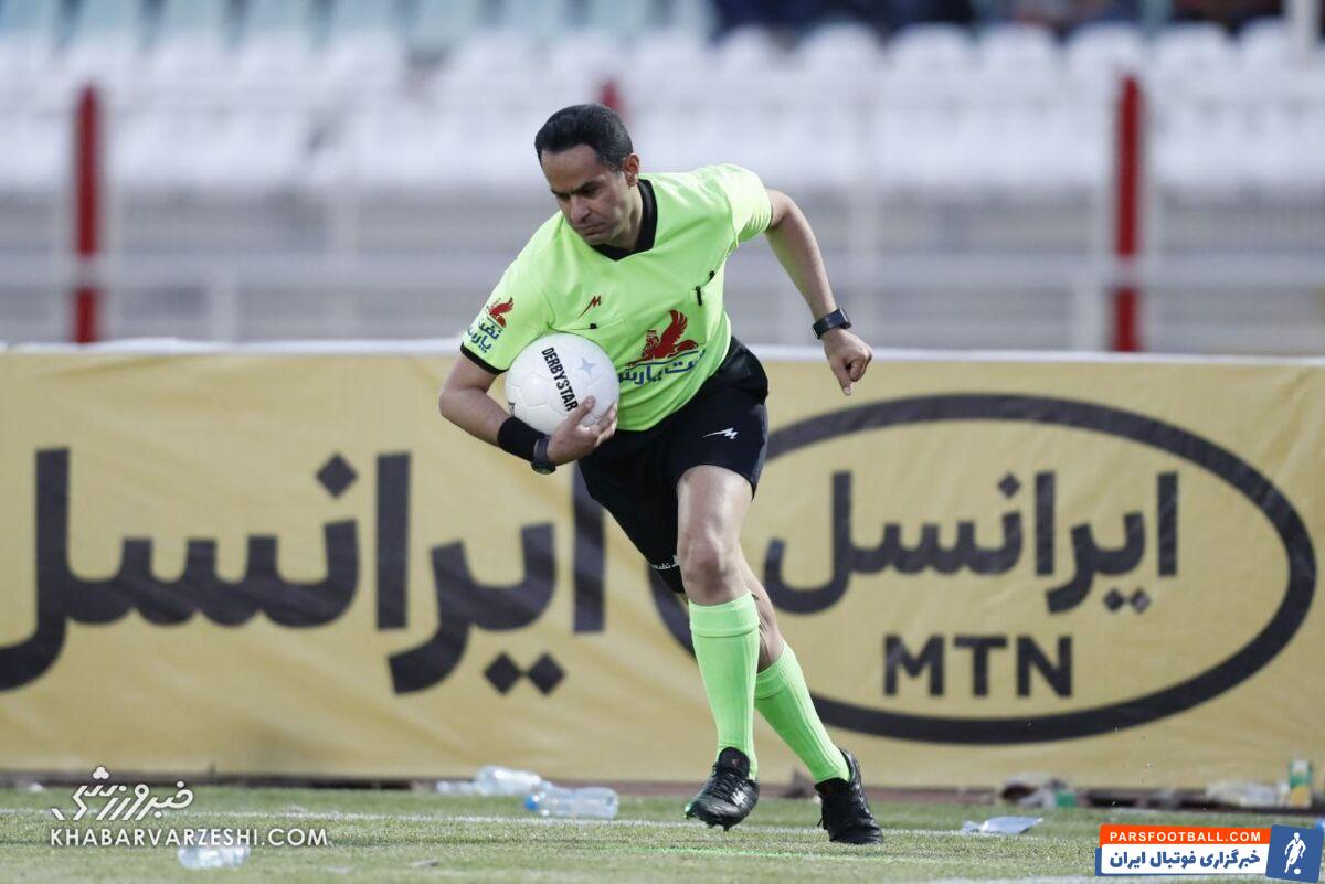 سیدرضا مهدوی داور دیدار تراکتور و هوادار در تبریز