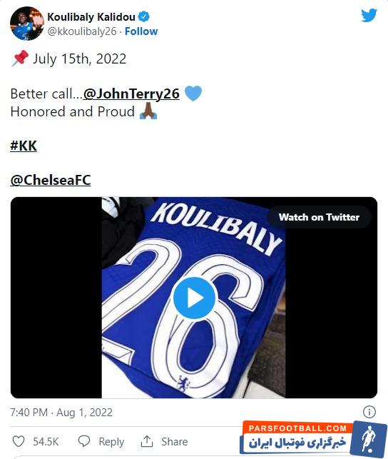 پیراهن شماره 26 چلسی بر تن کالیدو کولیبالی