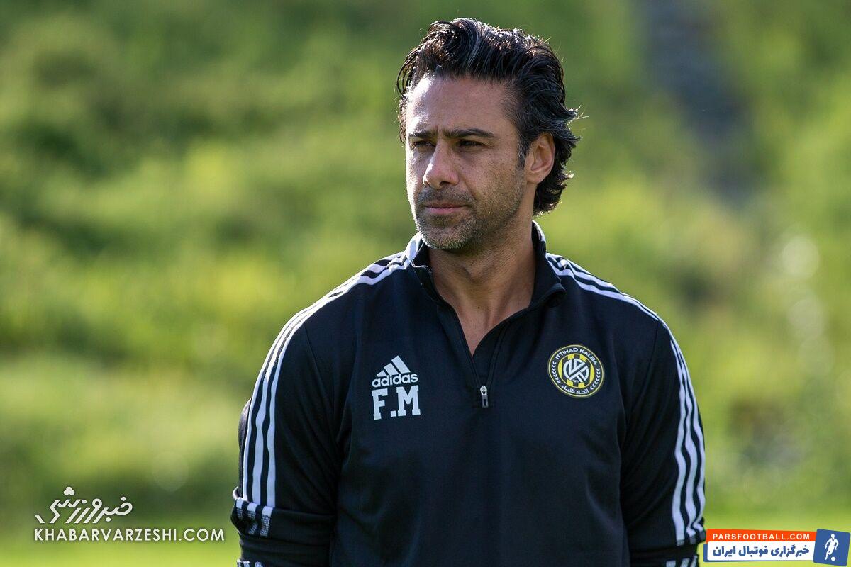 فرهاد مجیدی و مهدی تاج