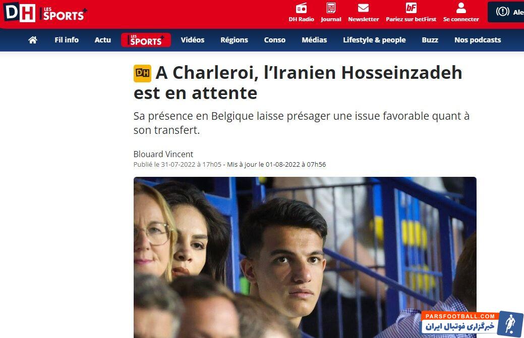 امیرحسین حسین زاده ؛ آخرین وضعیت انتقال ستاره استقلال به شارلوا