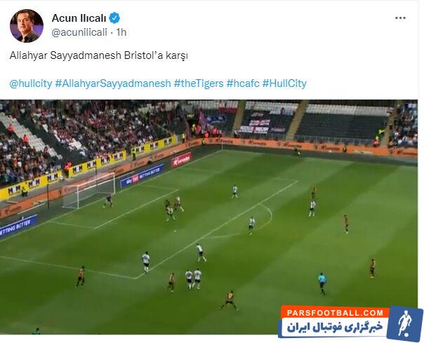 توییتر مالک هال سیتی پس از درخشش اللهیار صیادمنش در این تیم