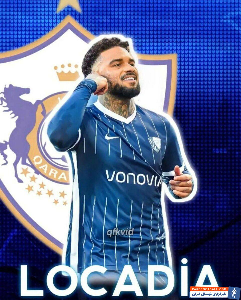 یورگن لوکادیا گزینه مورد نظر پرسپولیس به قره باغ پیوست